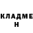 БУТИРАТ оксибутират Ka'Mya Melton