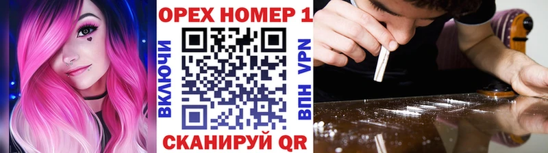 COCAIN Боливия  Шацк 