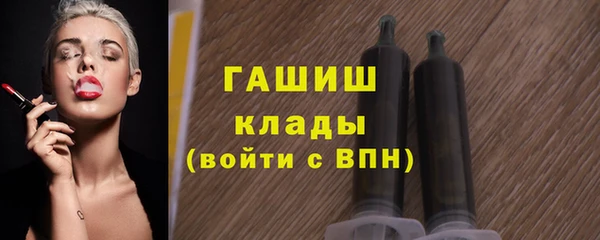 spice Зеленокумск