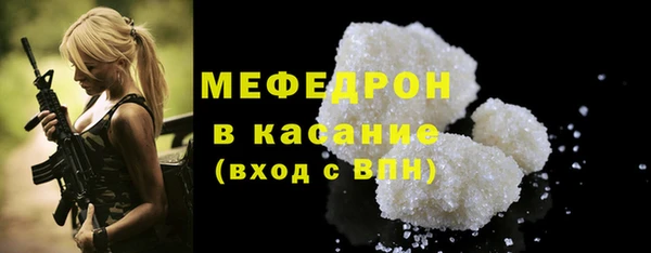 бутик Зерноград