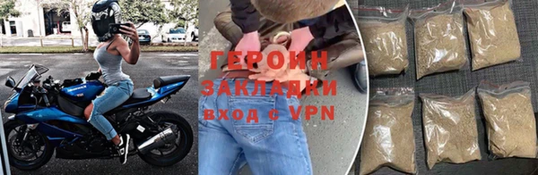 гашиш Магадан