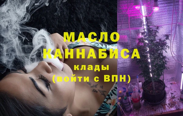 spice Зеленокумск