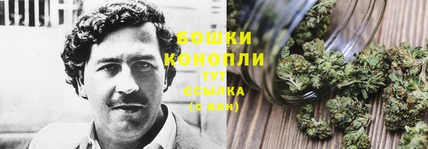 кристаллы Зеленодольск