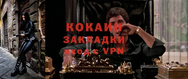 Альфа ПВП Липки