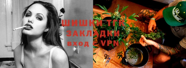 spice Зеленокумск